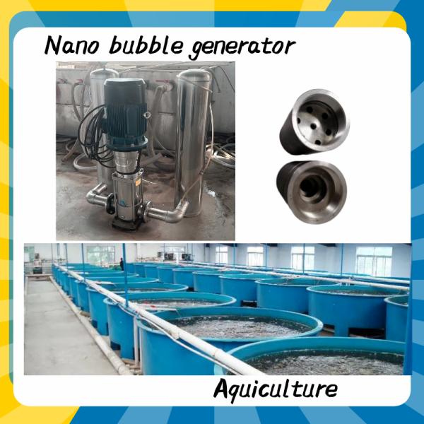 50000L/Hour Large Agricultural Irrigation Micro Nano Bubble Generator for Hydroponics