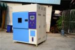 Three Phase Xenon ARC Aging Test Chamber , Environmental Testing Chamber