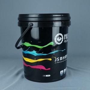China Paint Round Plastic Buckets 20L With Lid And Handle on sale