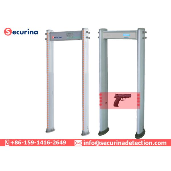 IP55 Ellipse Walk Through Security Gate , Security Check Door 300 Levels Sensitivity Calibration