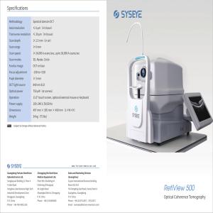 Quality Handheld Optical Coherence Tomography Scanner Machine With Easy Operation for sale
