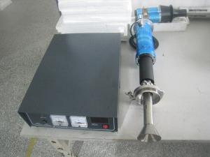 China Small Volume Atomizing Ultrasonic Nebuliser Machine on sale