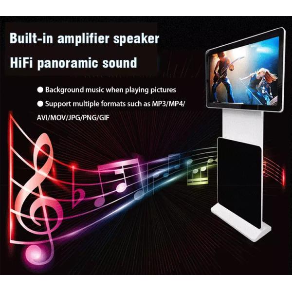 Landscape Rotating Touch Screen Monitor Totem Advertising Display
