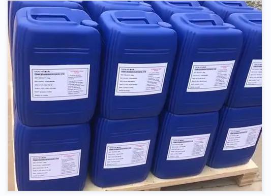 Buy Stannous Octoate T12 Dibutyltin Dilaurate For Flexible Foam at wholesale prices