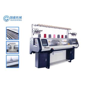 Buy cheap 52 Inch Sweater Flat Knitting Machine Automatic 16 Yarn Feeders from wholesalers