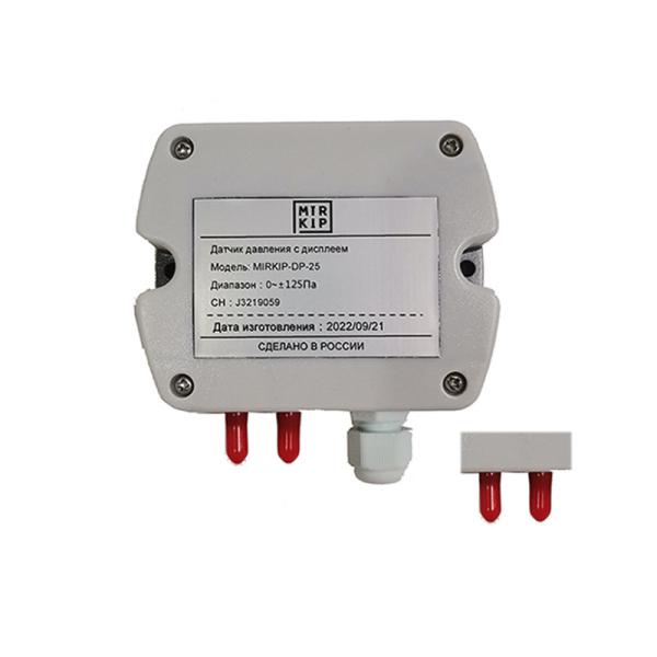 Buy DP-25 Dp Transmitter LCD Liquid Crystal Display Anti Vibration at wholesale prices