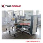 YIKE GROUP 2000 Type Corrugated Box Stitching Machine / Box Making Stitching
