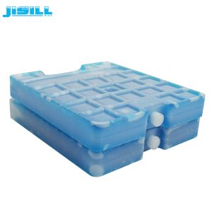 Buy cheap Hard PlasticTransport Medical Ice Packs With Perfect Sealing And Ultrasonic from wholesalers