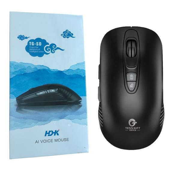Buy Rechargeable 2.4GHz Optical Wireless Mouse 2000DPI For Office at wholesale prices