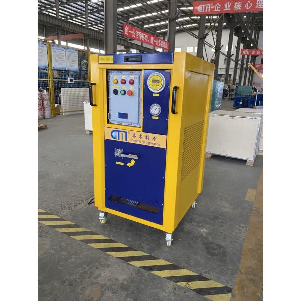4HP refrigerant recovery system air conditioner charging ac recharge machine R134a R410a recovery machine