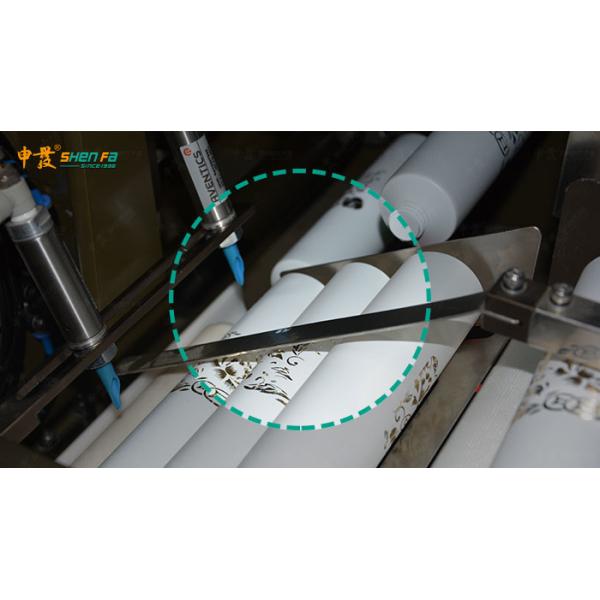 Single Color PE Tube Automatic Screen Printing Machine