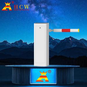 China 150W Automatic Fence Arm DC Boom Barrier Gate Access Control System for Car Parking and Traffic Barriers on sale