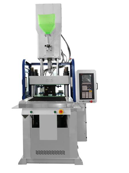Buy High Production 120T Vertical Injection Molding Machine With Single Slide Table JTT-1200D at wholesale prices