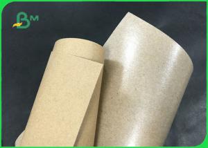 China 300gsm Brown Disposable Coating PE Kraft Paper Making Coffee Cups Milk Tea Cup on sale