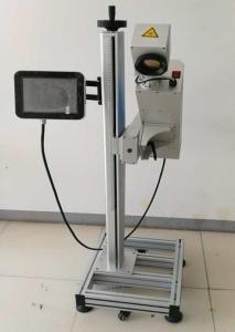 China 4W 355nm Date Code Printing Machine Co2 Laser Date Code Printer on sale