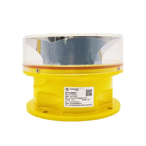 GPS Sync 2000cd Intensity 360 Degree Horizontal Output Aviation Obstruction Light Aircraft Warning Light