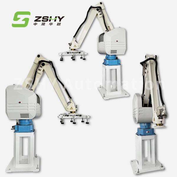 Buy 2550mm High Precision Smart Robot Palletizer Robotic Arm Palletizer Machine at wholesale prices
