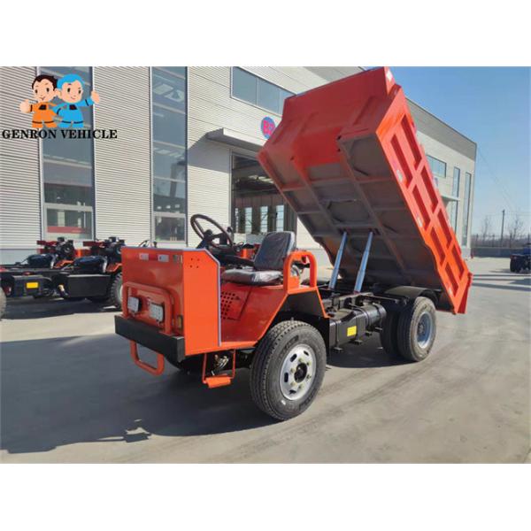 4 Ton Four Wheeled Underground Mini Dump Truck Tipper Dumper For Mining Transportation