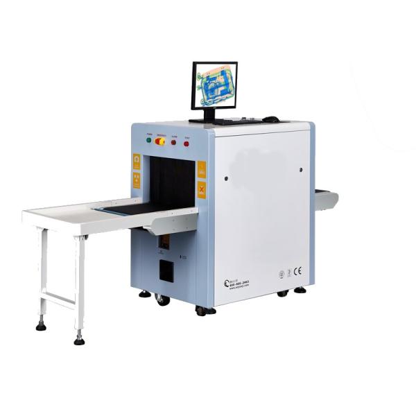 Buy Stainless Steel X Ray Scanning Machine Inspection Tunnel Size 500*300mm at wholesale prices