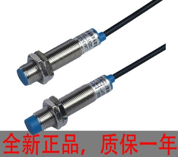 Buy Factory direct sale ,LJ12A3,  lj12a3-4-z/bx proximity switch sensor NPN three wire normally open metal induction at wholesale prices