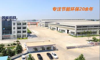 Qingdao Kaineng Environmental Protection Technology Co.,LTD