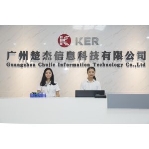 Guangzhou Chujie Information Technology Co., Ltd.