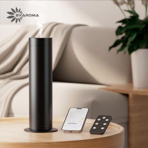 China Luxury Essential Oil Diffuser Home Fragrance Diffuser Intelligent Remote control Hotel Aroma Diffuser 200m³ on sale
