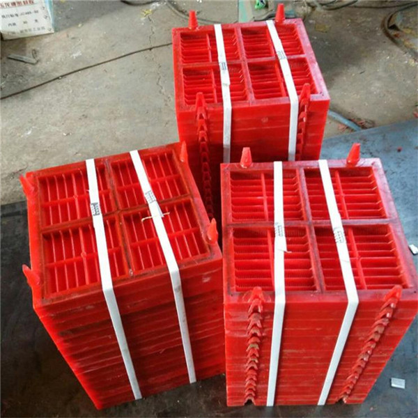 PU Panel For Screening Sand