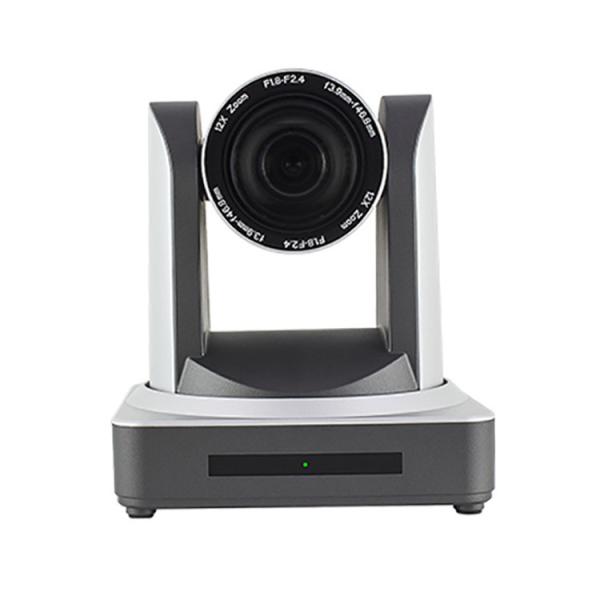 Buy NDI 20x Optical PTZ IP Video Camera With HDM1 SDI Output For Lecture Church Live Streaming at wholesale prices