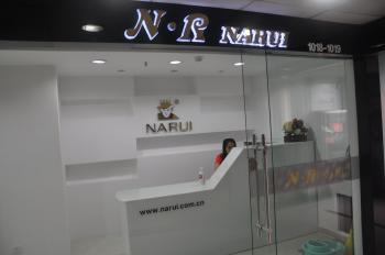 Narui International Fashion(HK) Limited