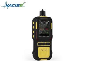 China KMK-600M 6 in 1 Multi Gas Detector with Pump Carbon Monoxide Alar on sale