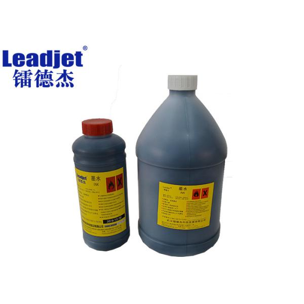 A320 12KG DOD Large Character Inkjet Printers For Outer Packing Wooden Case