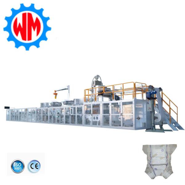 Buy High Speed Full Servo Baby Diaper Making Machine PLC Control with Lower Energy at wholesale prices