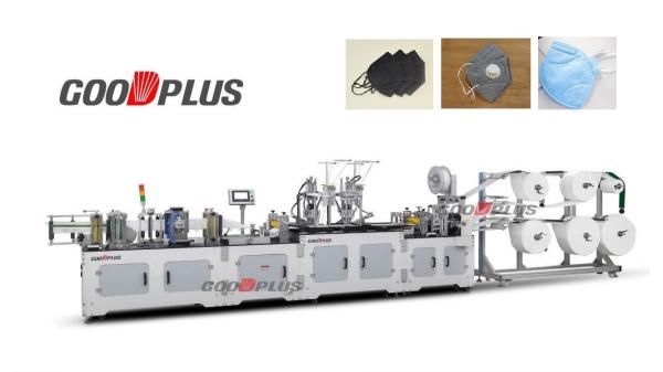 Buy Indsutrial Folding Mask Making Machine / Full Automatic 2D Mask Machine at wholesale prices