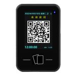 ASK8721E1 Card Reader Access Control Machine Dry contact output, exit button