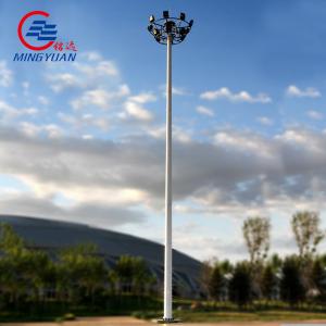China Steel High Mast Lighting Pole Galvanized LED Solar Street Lamp Polygonal Conical Octagonal on sale