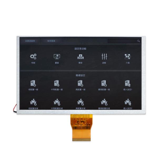 Buy 9 Inch TFT LCD Display,  1024x600 Resolution , 300cd/M2 With 50 PINS LVDS Interface at wholesale prices