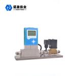 Digital Micro Motion Mass Flow Meter RS485 Micro Flow Controller