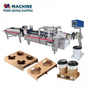 China Coffee Cup Sleeve Folder Gluer Machine Suitable for Small Carton or Corrugated Paper 1.5 on sale