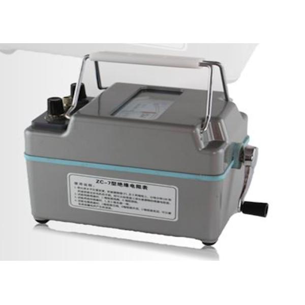 6F22 DC 500mA Digital Earth Resistance Tester ZC7