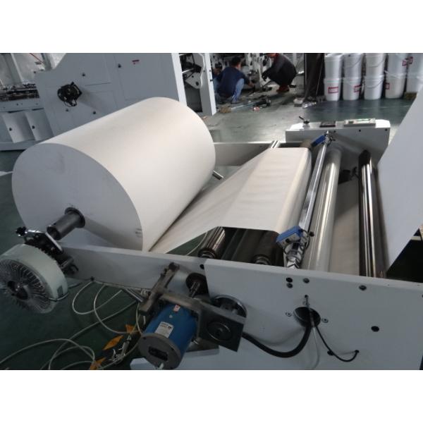 250pcs/Min Square Bottom Paper Bag Machine 295-640mm