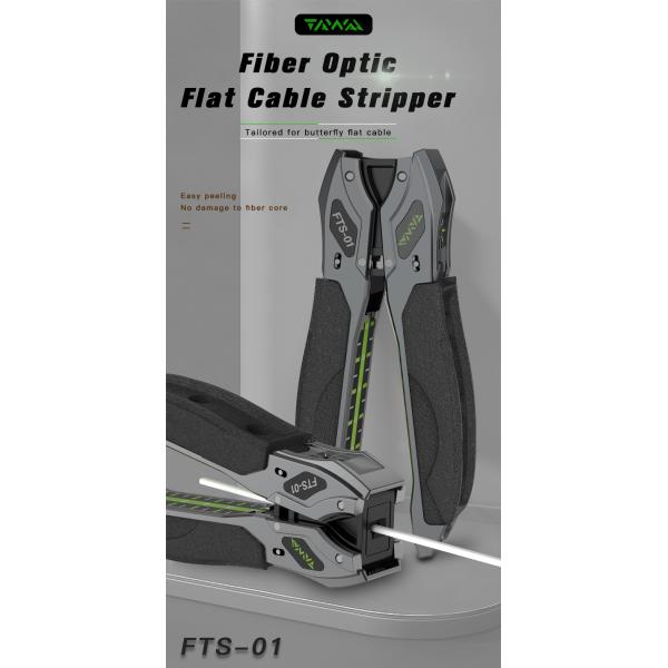 FTS-01 Drop Cable Stripper Flat Cable Stripper Fiber Optical Stripper