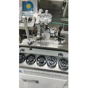 Fan Blade Automatic Balancing Machine Two Station Glue Dispensing Balancer