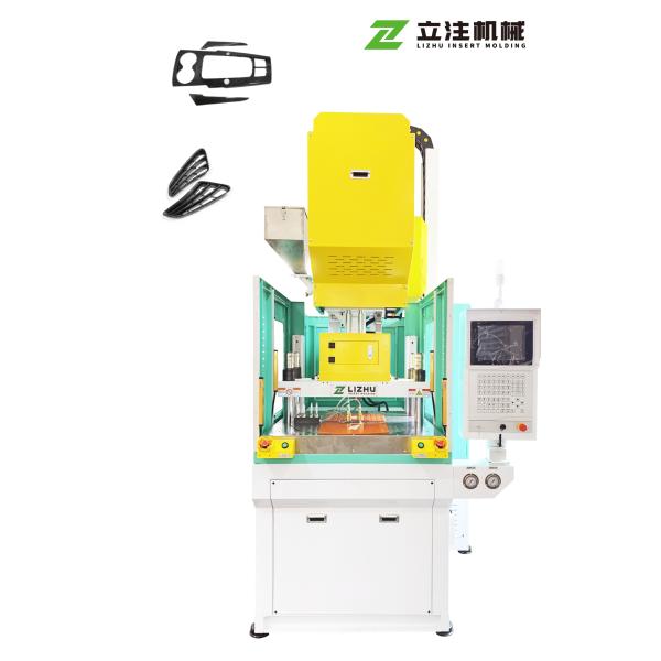 6000 Gram Hybrid Injection Molding Machine 45 Tons Silicone Vertical Molding Machine