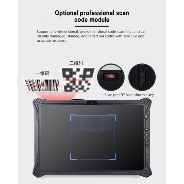 IP65 Rugged industrial tablet computer Multitouch Capacitive Screen