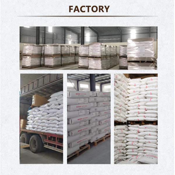 Chemicals Moisture Resistant HDPE Granules Chips Injection Grade