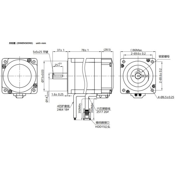 Nema 34 1.8 Degree Closed Loop 4.5Nm Easy Servo Motor