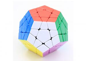 Quality Promotional gifts colorful  gem magic cube 3 stage 5 cube kids adult toys for sale