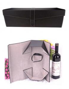 China Foldable wine boxes, folding leather single bottle box on sale