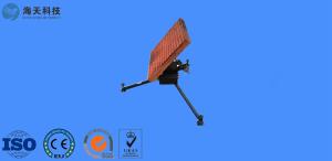 China Circular Polarization Satcom Antenna 27.5-31 GHz Tx Frequency on sale